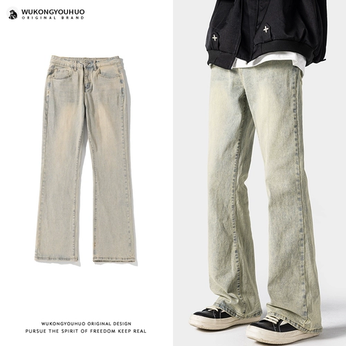 悟空有货 Джинсы, трендовые штаны, в американском стиле, оверсайз