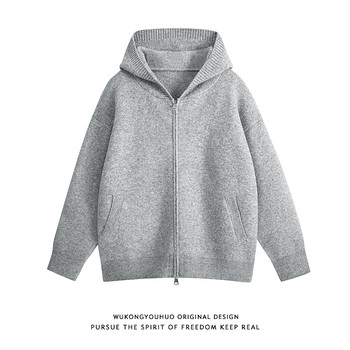 Retro solid color zipper cardigan hooded sweater for men and women Retro solid color zipper cardigan hooded sweater for men and women