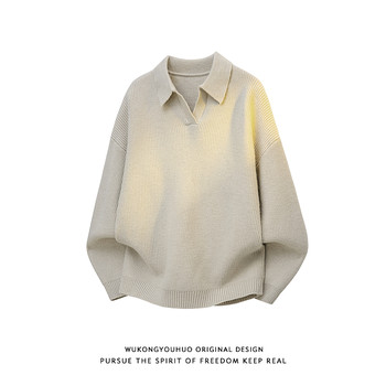 Retro high-end old money style lapel sweater for men Retro high-end old money style lapel sweater for men