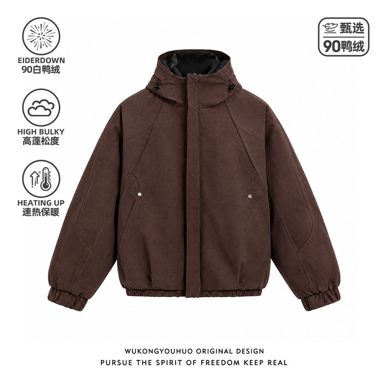 Wukong Goods American Retro Deconstructed Patchwork Hooded down Jacket for Men, Winter 90% White Duck down Warm Workwear Coat