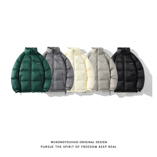 悟空有货 Зимний базовый бархатный удерживающий тепло пуховик, куртка для влюбленных, увеличенная толщина, утиный пух