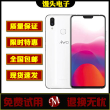 vivo21 фото