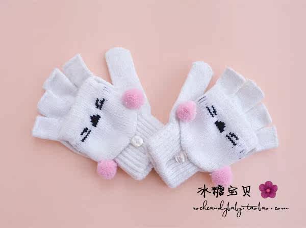 Gants pour enfants - Ref 2149378 Image 22