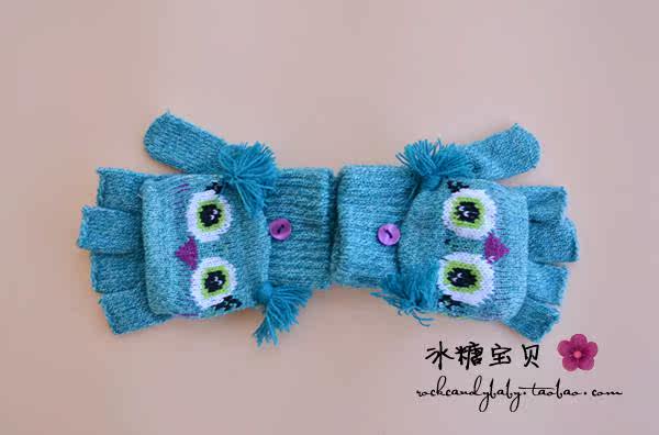 Gants pour enfants - Ref 2149378 Image 11