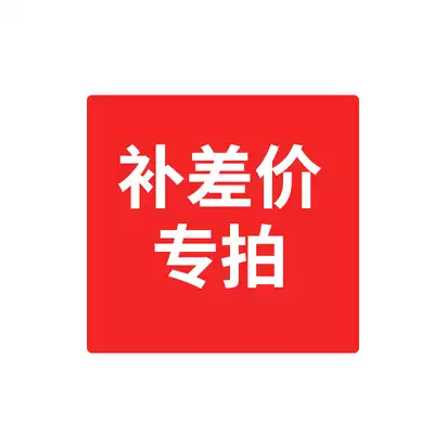 Make up the difference or postage to shoot hyperlinks