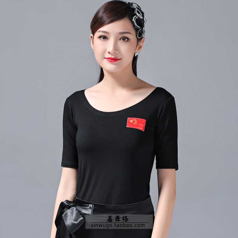 Latin Dance Suit Women's Morden Dance National Mark Dancing Blouses New Female Adult Practice Costume Square Dance Short Sleeve Spring Summer 58870