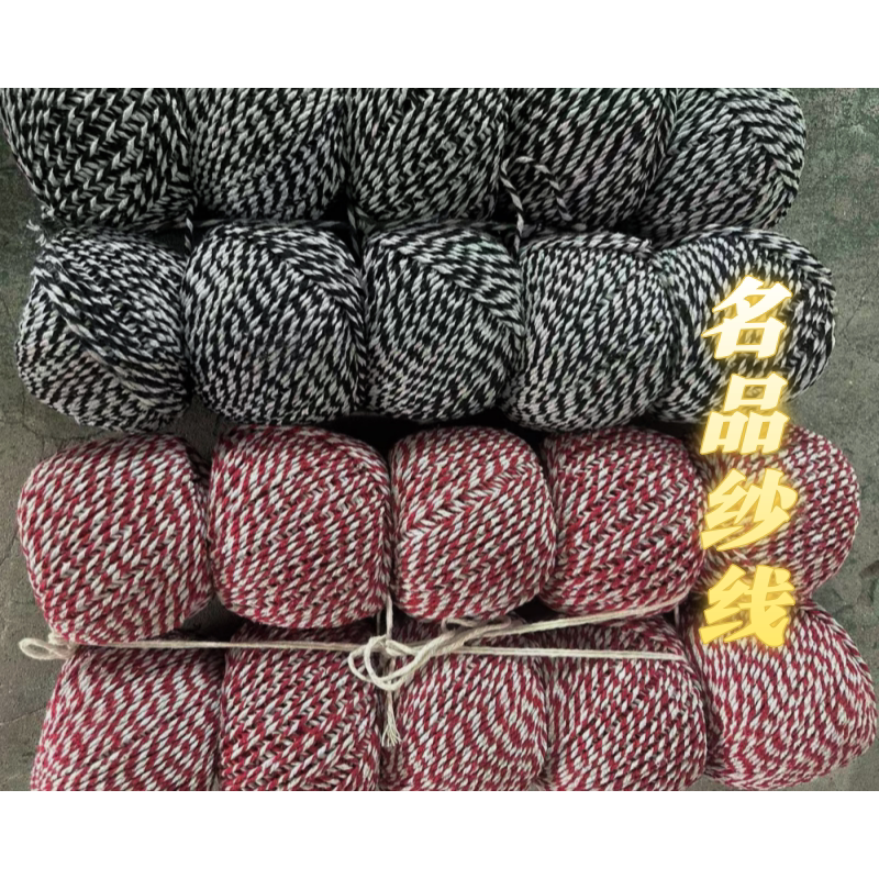 Buy One and Get 60 Rolls, Crab Tying Ropes, Special Ropes for Hairy Crabs, Approximately 32.5kg Meters