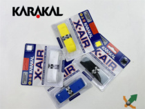 壁球联盟 手胶手柄皮吸汗带 KARAKAL X-Air壁球拍专用