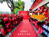 Opening atmosphere decoration company housewarming sign in background wall window balloon chain decoration anniversary event celebration flower basket