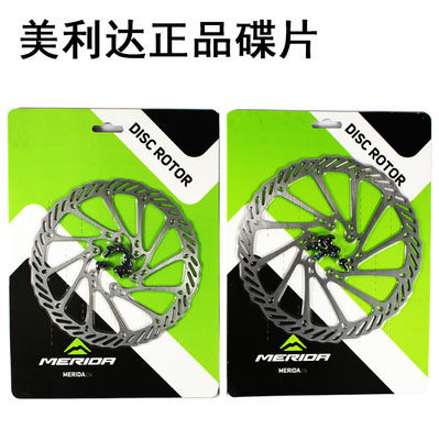 American Original Loaded Mountaineering Bike Disc Brake Sheet 160mm180mm Oil Painstaking Disc Brakes Disc