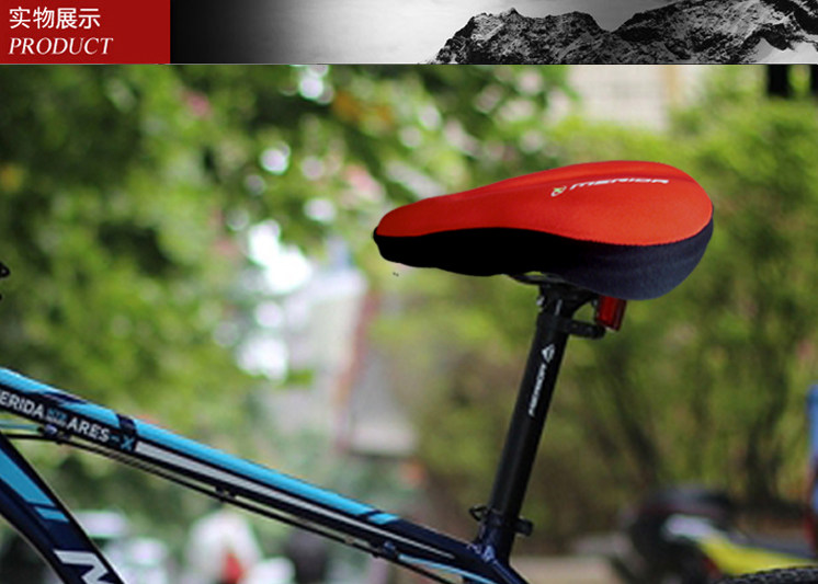 Selle de vélo Mountain Bike - Ref 2344296 Image 16