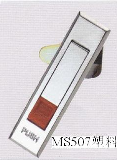 MS507 plastic fire hydrant door lock