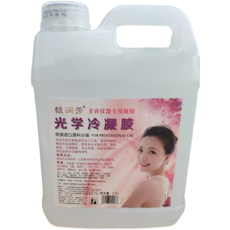 Large Bucket Loaded Cold Gel Opt Ice Point Demulling Gel E Photophotonous Skin Beauty Institute Instrument Ultrasound Knife Couplant 