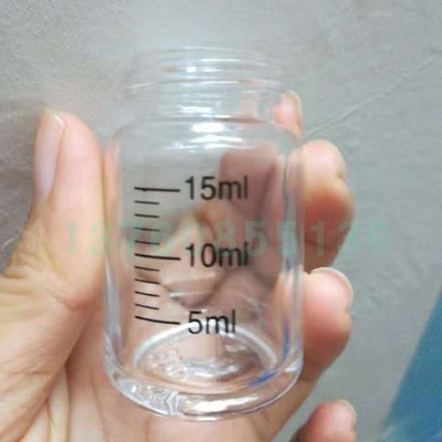 Original oxygen injection instrument water oxygen instrument spray gun water replenishment instrument oxygen spray gun small bubble spray gun beauty instrument accessories glass bottle