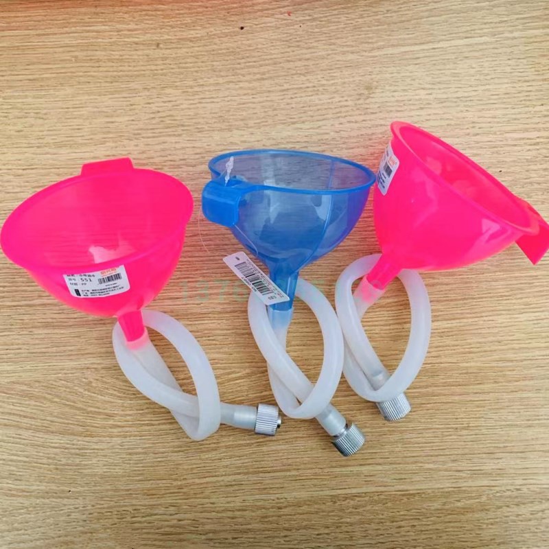 Beauty instrument plus water pipe funnel water pipe OPT hair removal water injection tube laser eyebrow washing machine E-light picosecond instrument universal