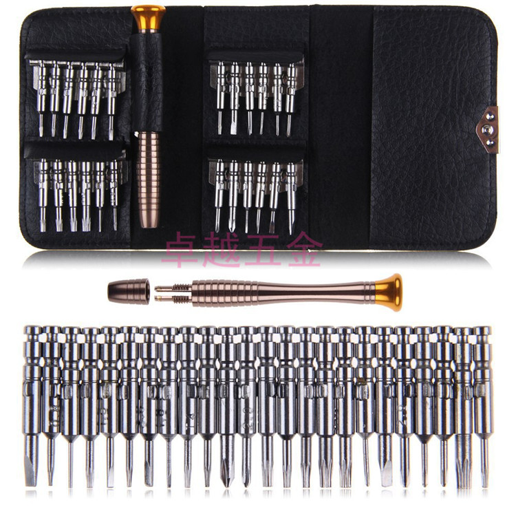 Screwdriver set 25 in 1 disassembly screwdriver multi-function screwdriver Apple mobile phone digital tools spot distribution