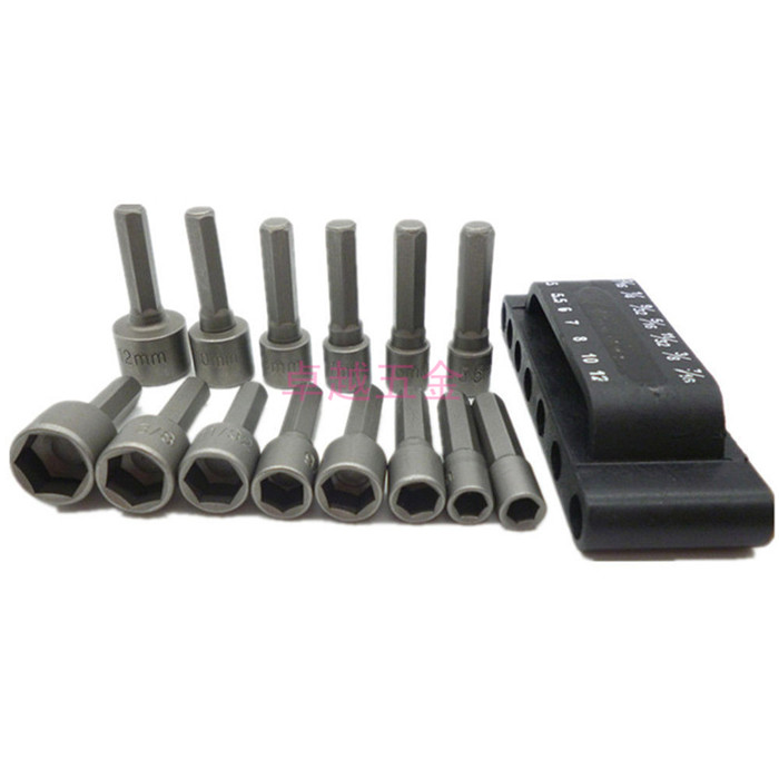 Pneumatic screwdriver magnetic sleeve inner hexagonal lengthened screwdriver head electric drill sleeve head external hexagon sleeve head strong magnetic electric driver