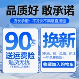 Охлаждающий летний вентилятор для работы, 36v, короткий рукав