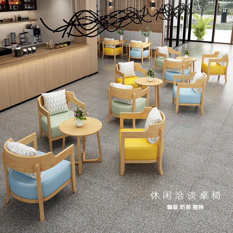 Original Wood Color Casual Meeting Guest Lounge Reception Talks Sofa Book Bar Coffee Cafe Sweet Milk Tea Shop Table And Chairs Combination