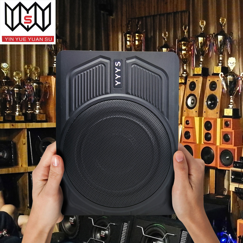 Music Element Ultra Slim Car Low Sound Gun On-board Acoustics 10 Inch 12V Heavy Bass Speaker High Power