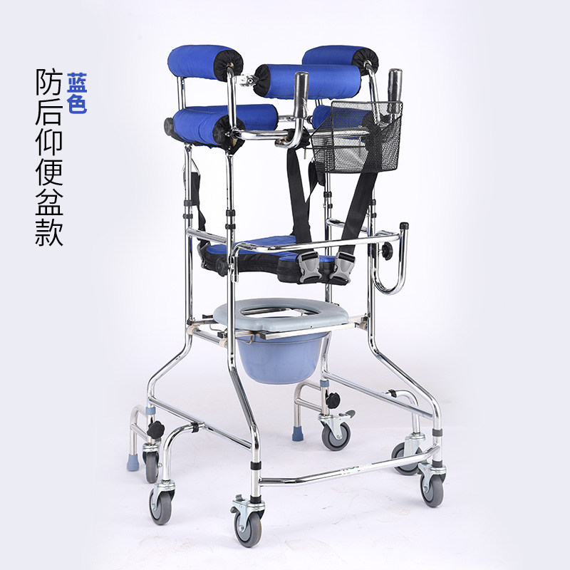 Adult Walker Elderly Adult Pulley Walker Disability Car Walker