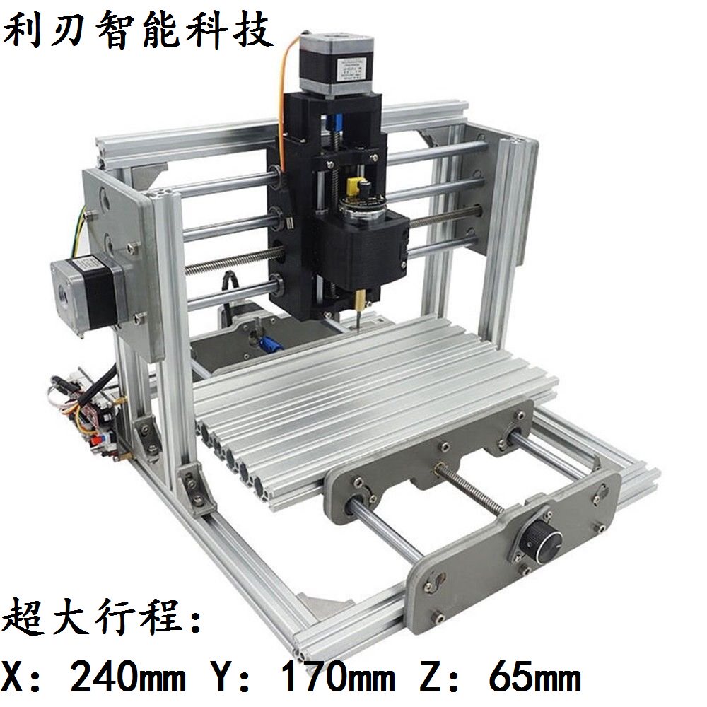 DIY engraving machine CNC reinforced aluminum frame Laser engraving machine Entry learning type soft metal lettering engraving