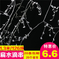 Wedding transparent flat water droplets hanging string aluminum wire flat water beads Wedding stage ceiling decoration modeling decoration