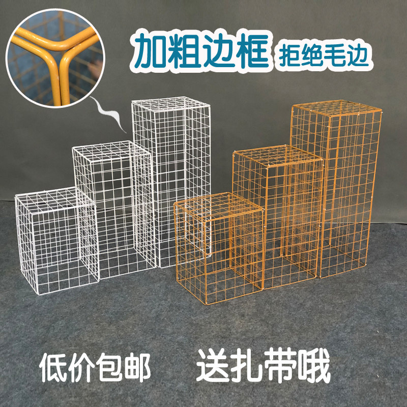 New wedding props wrought iron grid square frame road lead t stage road lead wedding stage background ceiling decoration grid