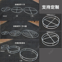 New wedding props wedding arrangement ceiling ring bead curtain round wreath ring curtain wedding ceiling decoration