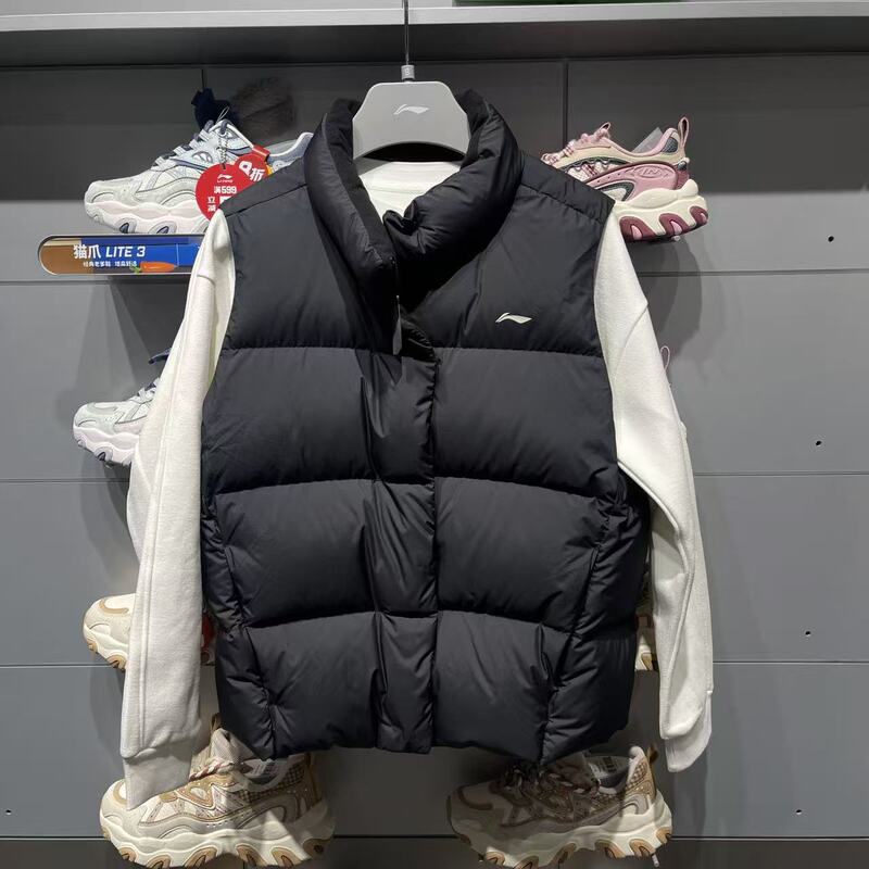Li-Ning down Vest 2025 Winter New Fitness Series Women's Fashion Loose Warm Vest Amrv124 Li-Ning down Vest 2025 Winter New Fitness Series Women's Fashion Loose Warm Vest Amrv124