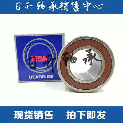 Special offer bearings NSK imported bearings 6300zz6301z6302z6303z6304z6305z6306z