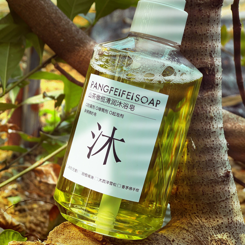 Moisturizing and Soft Camellia Olive Bath Soap, Fresh Mint Bath Soap, Easy to Clean, Non-Slip, No Residue Liquid Soap Moisturizing and Soft Camellia Olive Bath Soap, Fresh Mint Bath Soap, Easy to Clean, Non-Slip, No Residue Liquid Soap