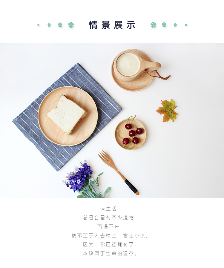 Nhật Bản nhỏ bằng gỗ khay hình chữ nhật hộ gia đình chén tròn tấm gỗ rắn sáng tạo bánh mì bằng gỗ tấm trái cây thìa gỗ