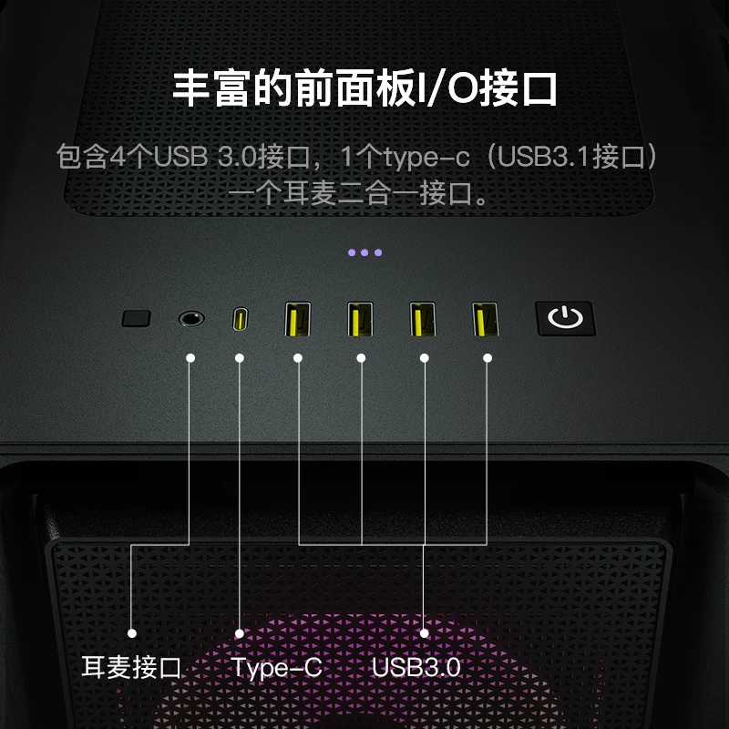 US Pirate Pirate Ship 5000T Mid -Tower Case RGB Lights with Water Cold Side Passing Game Computer Construction Case