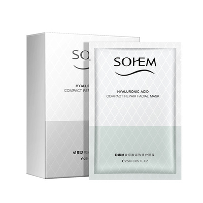 2-3件0元仕欧泉蛇毒面膜30片