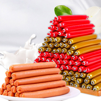 【卡鲸盾】30根狗狗零食火腿肠