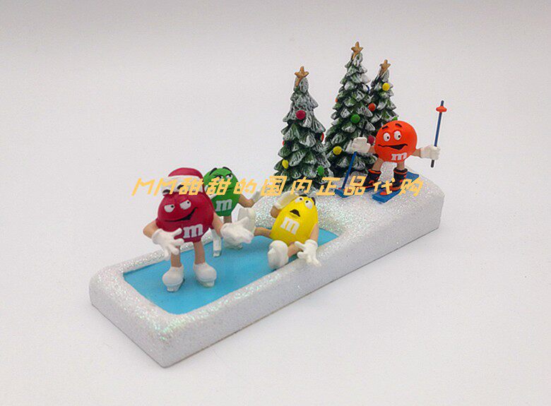 M Bean Toy Collection MM Christmas Styling M Bean Train Small Swing Piece Accessories 2008 Jedi