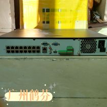 2nd hand Hikvision 16-channel 4-bay H265POE Super Brain Intelligent Network Video Recorder DS-7916N-K4 16P