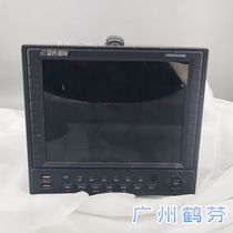 Second-hand blue interstellar ATM dedicated hybrid digital hard disk recorder BSR-HR8004AMN with display