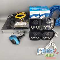 2nd hand Hikvision 4-channel 3 million H265 intelligent full-color night vision surveillance equipment camera video POE voice pickup remote