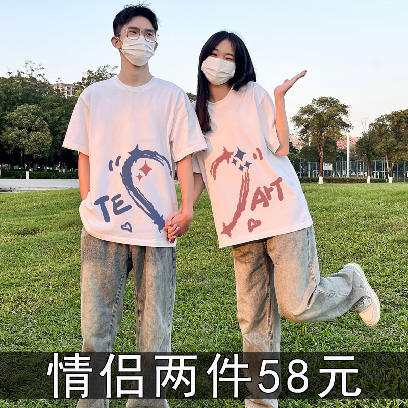 Special Couple Outfits Summer Wear 2026 New Style Roora Internet Celebrity Super Popular Niche Design Pure Cotton Short-Sleeved T-Shirt Trendy