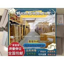 FESTO Festo solenoid valve MFH-5-1 2 6420 DC24V coil 4527