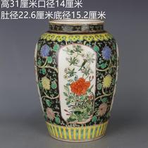 Qing Kangxi pastel window four seasons pattern jar handmade antique antique porcelain home furnishings antique antique collection