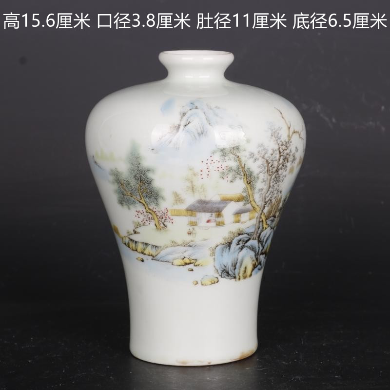 The Qing Tongzhi Pink Landscape Tattoo Plum Bottle Imitation Ancient Old Goods Porcelain Home Decoration Chinese Swing Piece Antique Ancient Play Collection