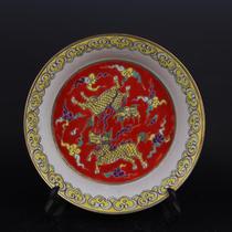 Art porcelain factory pastel painted gold unicorn pattern appreciation plate old factory handicrafts porcelain home furnishings antique curio collection