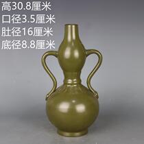 Qing Qianlong tea foam glaze gourd bottle handmade antique antique porcelain home Chinese antique antique ornaments