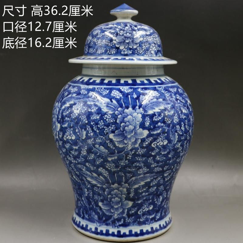 中国美術 青花鳳紋蓋罐 將軍罐 高 14.5cm 明 955明青花蓝地牡丹纹将军罐老货民间收藏家居装饰摆件古董古玩