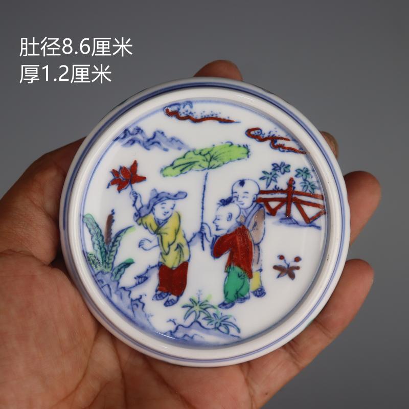 Ming-forming green flower hopper color baby drama cover tea cup lid cushion handmade tea set imitation ancient craft porcelain Antiquity ancient play