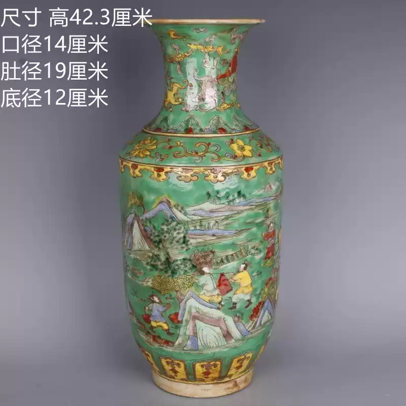 358元青花釉里红鬼谷子下山图纹罐手绘仿古老货瓷器家居摆件古玩-淘宝