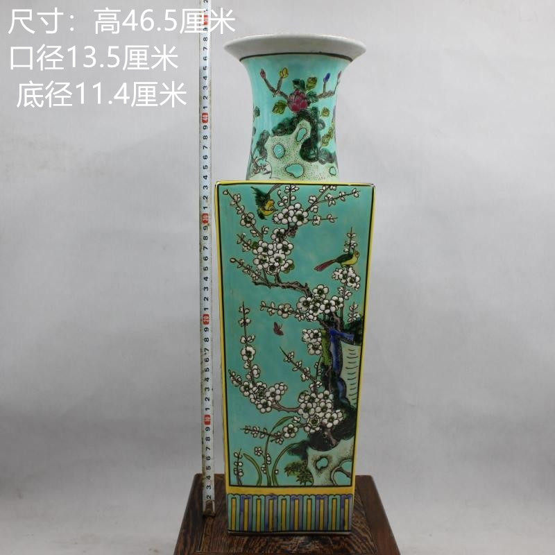 Qingkang Xi Green Space All Season Flowers Birds Sky Round Local Vase Old Stock Collection Antique Porcelain Pendulum Pieces Antique Ancient Play